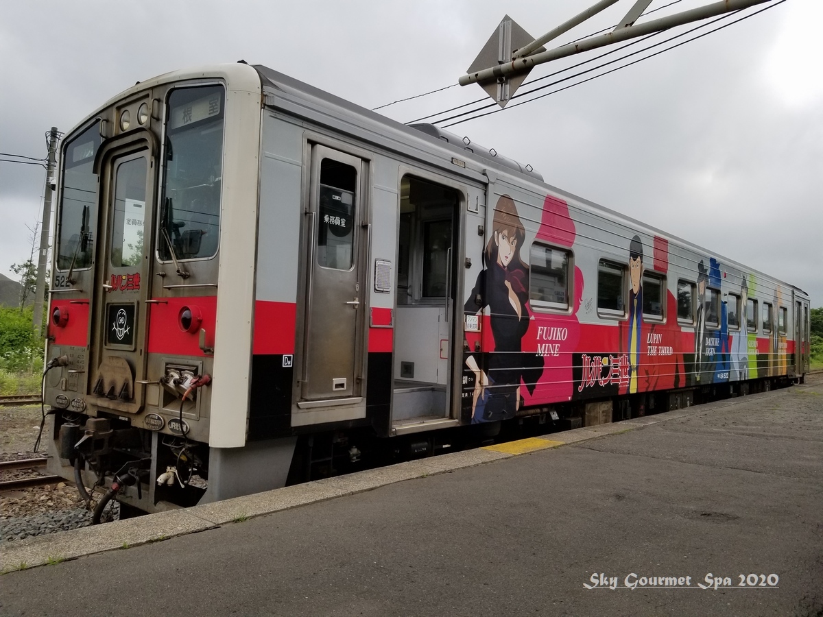 ◆ 北海道3,000km走破の旅、その29「JR花咲線 茶内駅」へ ルパン三世奇跡の遭遇編（2020年夏）_d0316868_17080753.jpg