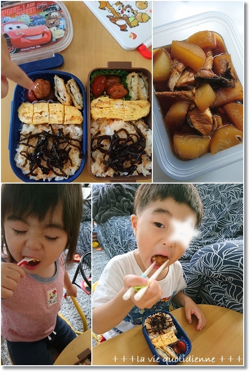 【今週の常備菜】人参高騰で…ダンナさんが作った子供達のお弁当と王子の転んだ傷_a0348473_00285039.jpg