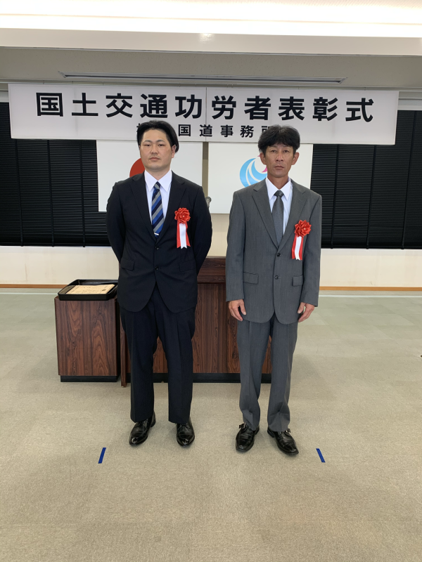 松江国道事務所様より表彰いただきました!!_b0254686_12482117.jpg