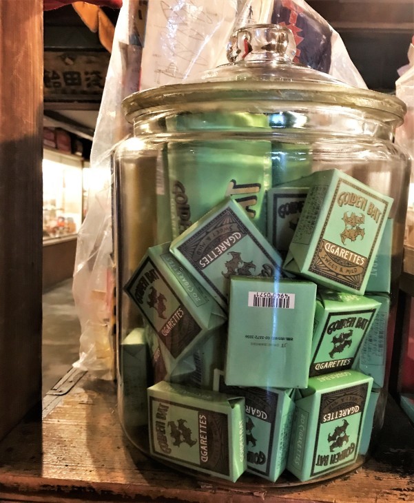 超希少❗️珍品⁉️「日の出目薬 」明治 木製 金看板 戦前 アンティーク 昭和レトロ アンティーク レトロ 木箱 洋裁箱 薬箱 裁縫箱 道具箱 やぐら