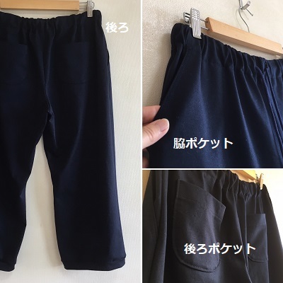 メンズハーフパンツと今日の王子。_f0372998_19563278.jpg