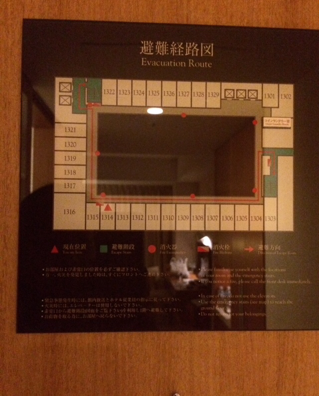 ホテルアソシア新横浜_e0374912_03484837.jpg