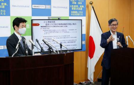 溜飲を下げた山口芳裕の政府批判 – 都知事は即時にロックダウン発動予告を_c0315619_15072992.png