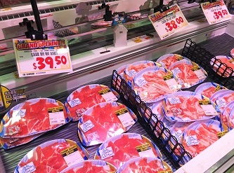 銅鑼湾の新規開店ドンキ 仕入れた食材でパーティー三昧 Don Don Donki In Causeway Bay Little Random Talks In 香港 銅鑼湾の新規開店ドンキ 仕入れた食材でパーティー三昧 Don Don Donki In Causeway Bay Little Random Talks In 香港