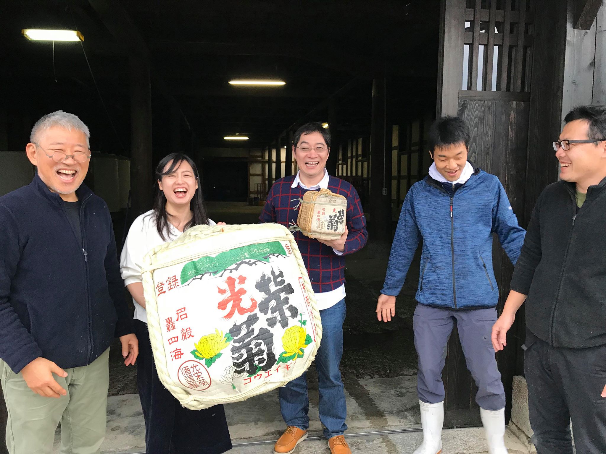 【日本酒】光栄菊 Special✨Three 店頭限定販売🎌3Days🤩_e0173738_1048165.jpg