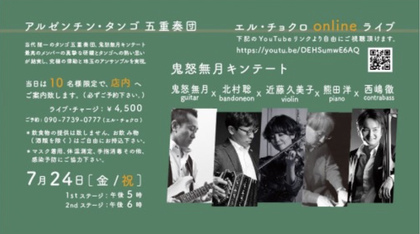 明日です!_c0136441_10483715.jpeg