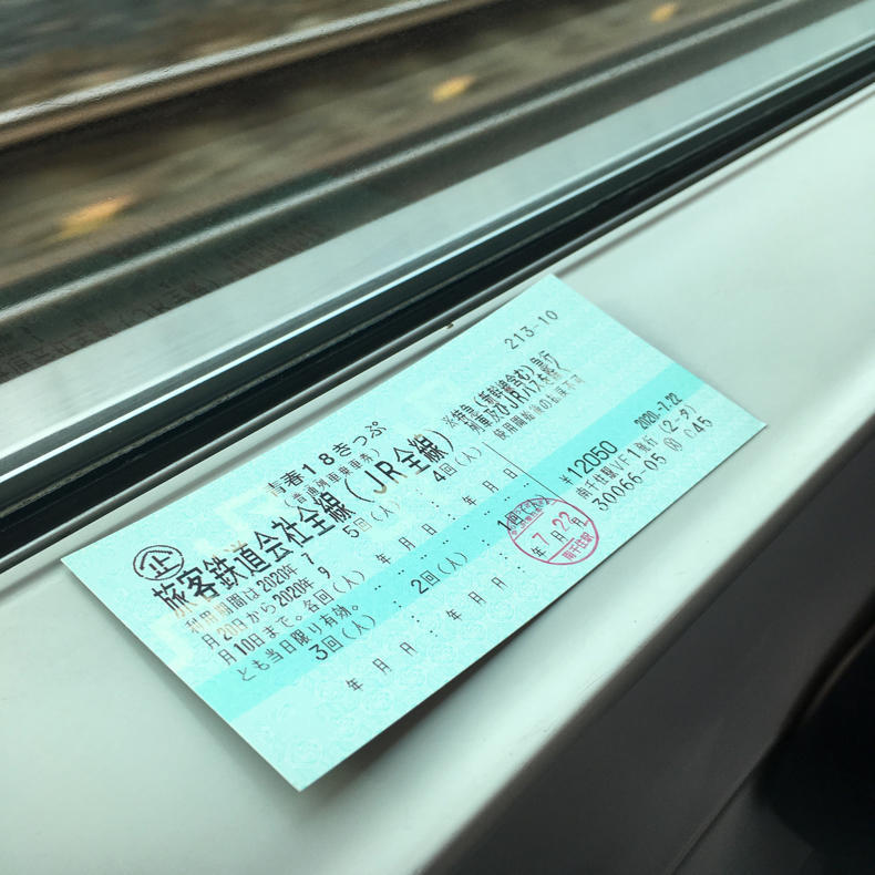 小田原城から歩く_c0060143_01081527.jpg