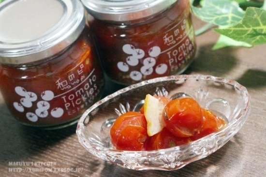 和歌山の赤い真珠キャロルセブン ミニトマトのピクルス 和のピ スパイスと薬膳と