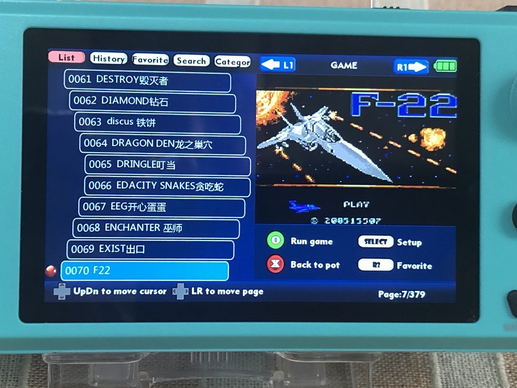 携帯ゲーム hqdefault.jpg