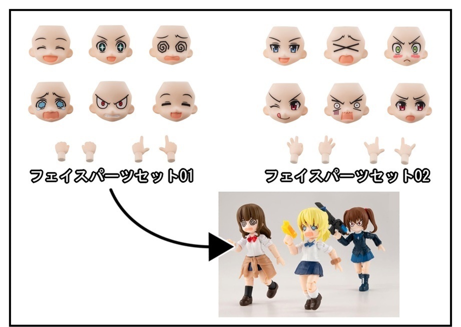 【神羅無限雑記#?】神羅万象チョコ終了から1年、新たな動きが…?_f0205396_10323488.jpg