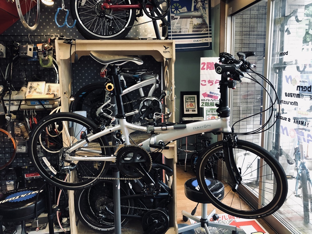DAHON Visc evo ブルホーンカスタム : カルマックス タジマ -自転車屋