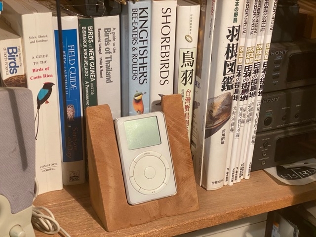 iPod classic(第2世代)の開腹 : カワセミ王国