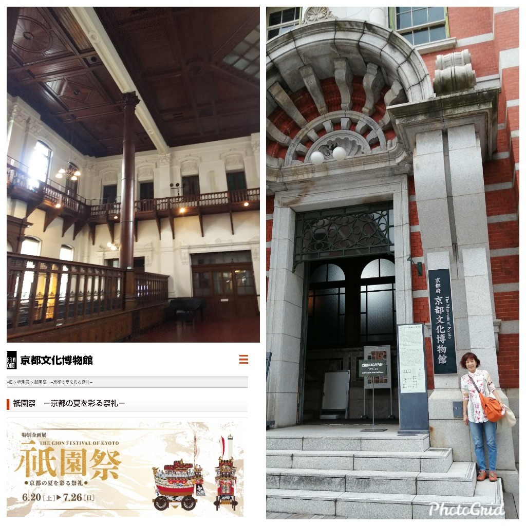 京都へ。_a0098418_19032873.jpg