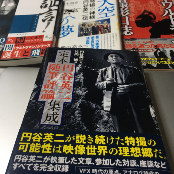 ウルトラマンをめぐる人々_d0214221_08332201.jpg