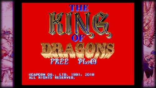 雑記7 25 ザ キングオブドラゴンズ とかを連コインでクリア ゴチログ Gotthi Log 雑記7 25 ザ キングオブドラゴンズ とかを連コインでクリア ゴチログ Gotthi Log