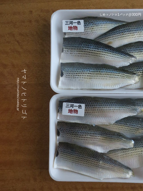 海さんぽ②【フォトムービーあり】_e0394031_09583138.jpg