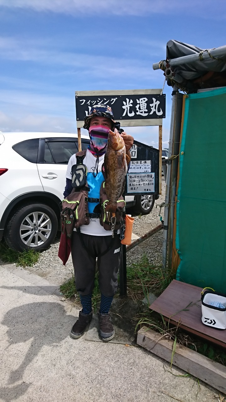 Fw:チーム銀鱗へ_b0128238_19032717.jpg