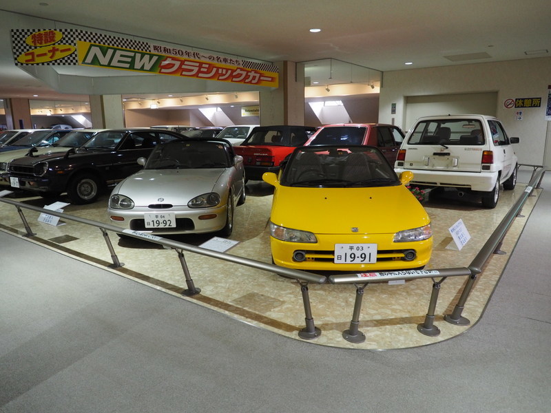 06 22 日本自動車博物館 ジムニーとハイゼット ピカソ カプチーノ とスカルペル で旅に出よう 06 22 日本自動車博物館 ジムニーとハイゼット ピカソ カプチーノ とスカルペル で旅に出よう