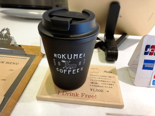 ロクメイコーヒー_e0292546_01573110.jpg