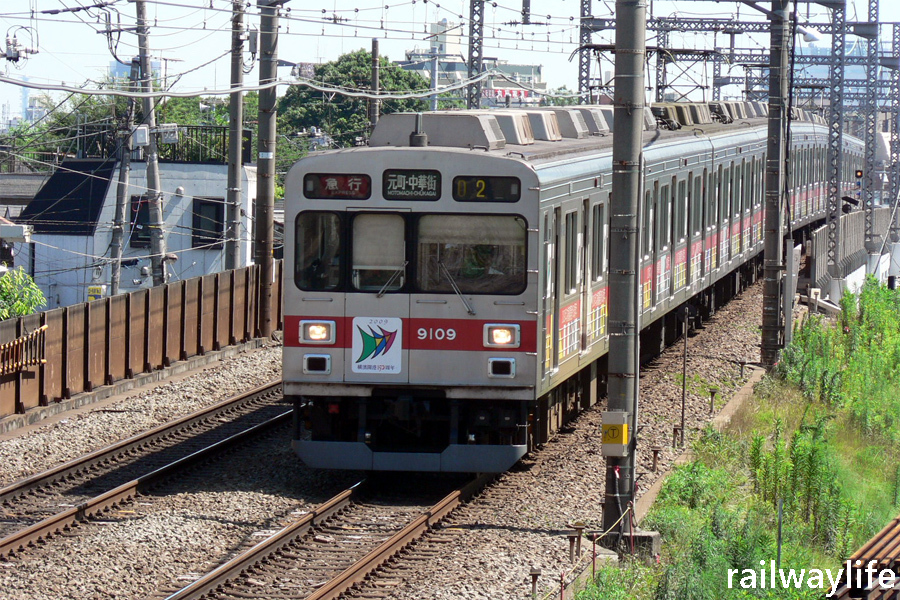 東急電鉄9000系（3次車・東横線・9010編成）8両編成セット（動力