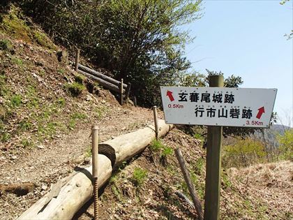 賤ケ岳の合戦、柴田勝家の本陣 玄蕃尾城址_e0044657_08270402.jpg