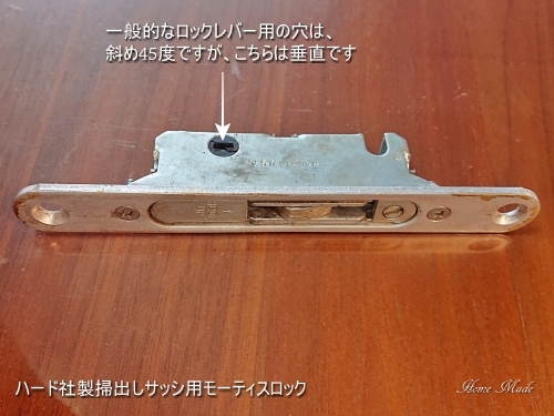 よくあるロックに見えますが、微妙に違います_c0108065_19150287.jpg