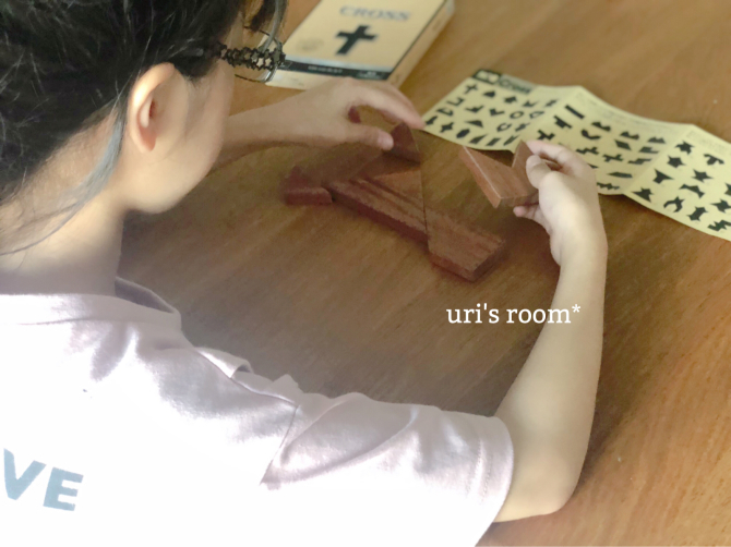 暇ブロガーの私が最近ハマっているパズルとちくわ料理。_a0341288_22565809.jpg