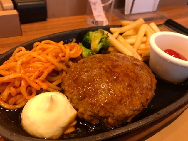 やよい軒のハンバーグがリニューアル シエラな気分