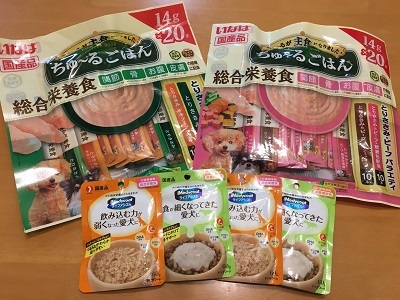 王子の水飲み場。_f0372998_19415147.jpg