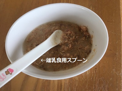 王子の水飲み場。_f0372998_19420227.jpg