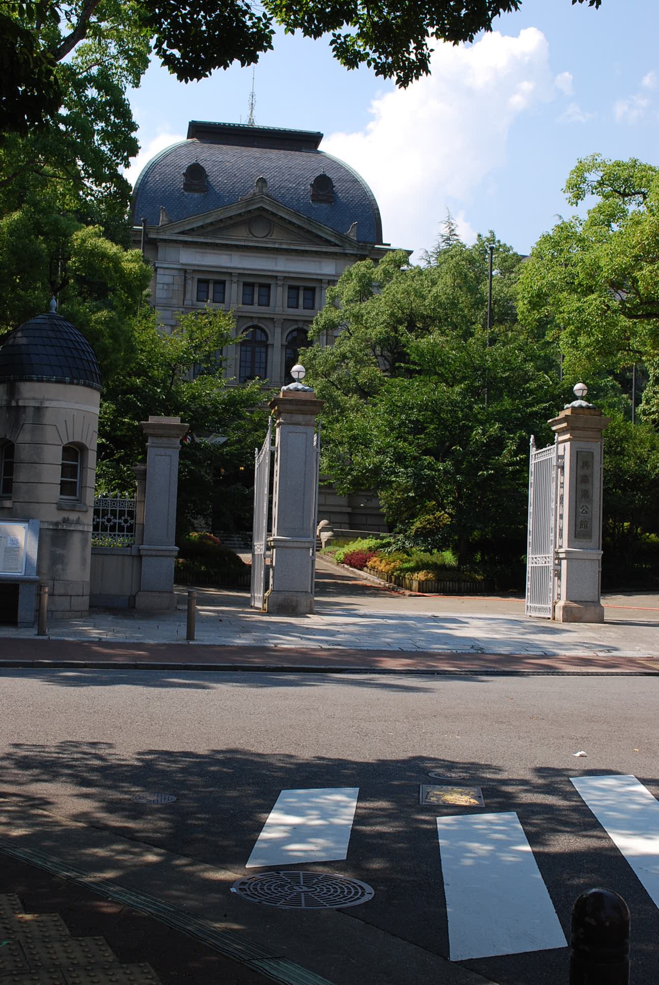 神戸市中央区の兵庫県公館(明治モダン建築探訪)_f0142606_13335606.jpg