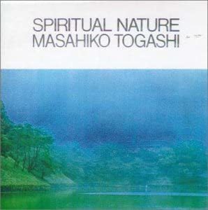 Amazon Prime Music 6 2 東京林道探索blog Amazon Prime Music 6 2 東京林道探索blog