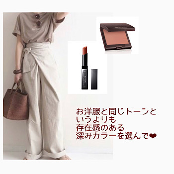 似合ってた色が似合わなくなる日がくるの?_f0249610_21383262.jpeg