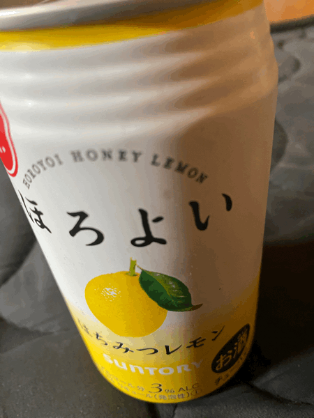 ブログにする意味があります 気の向くまま 赴くまま