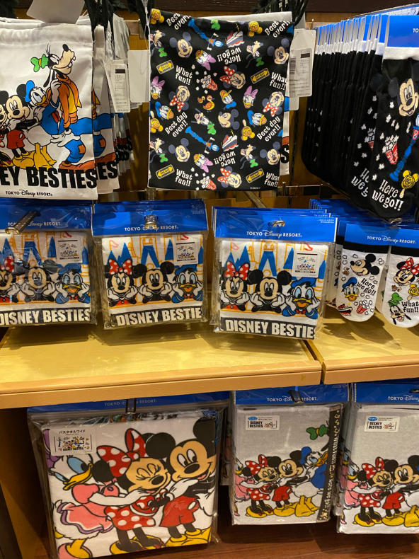 ディズニーグッズ ボンボヤージュ さくらのブログ ディズニーグッズ ボンボヤージュ さくらのブログ