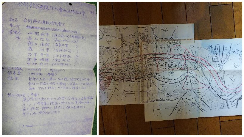 実家通い_a0098418_12294615.jpg