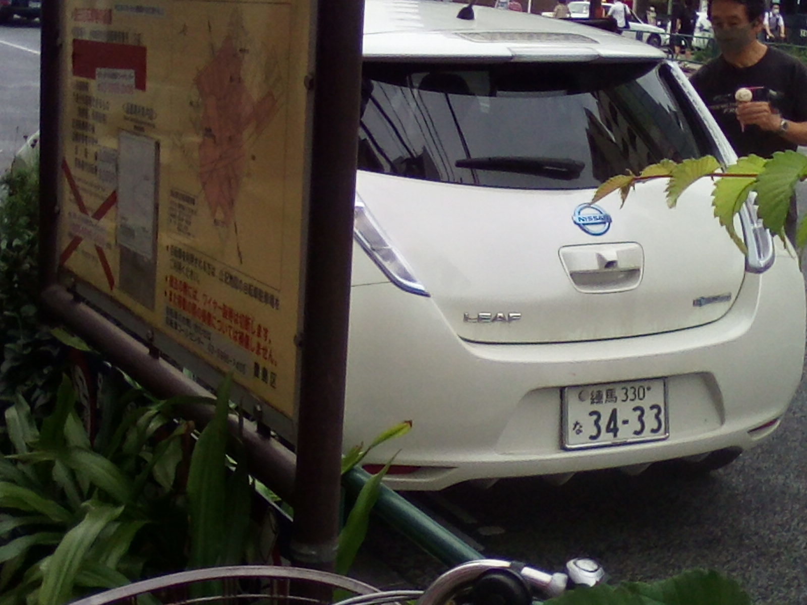 3433 素数ナンバープレート