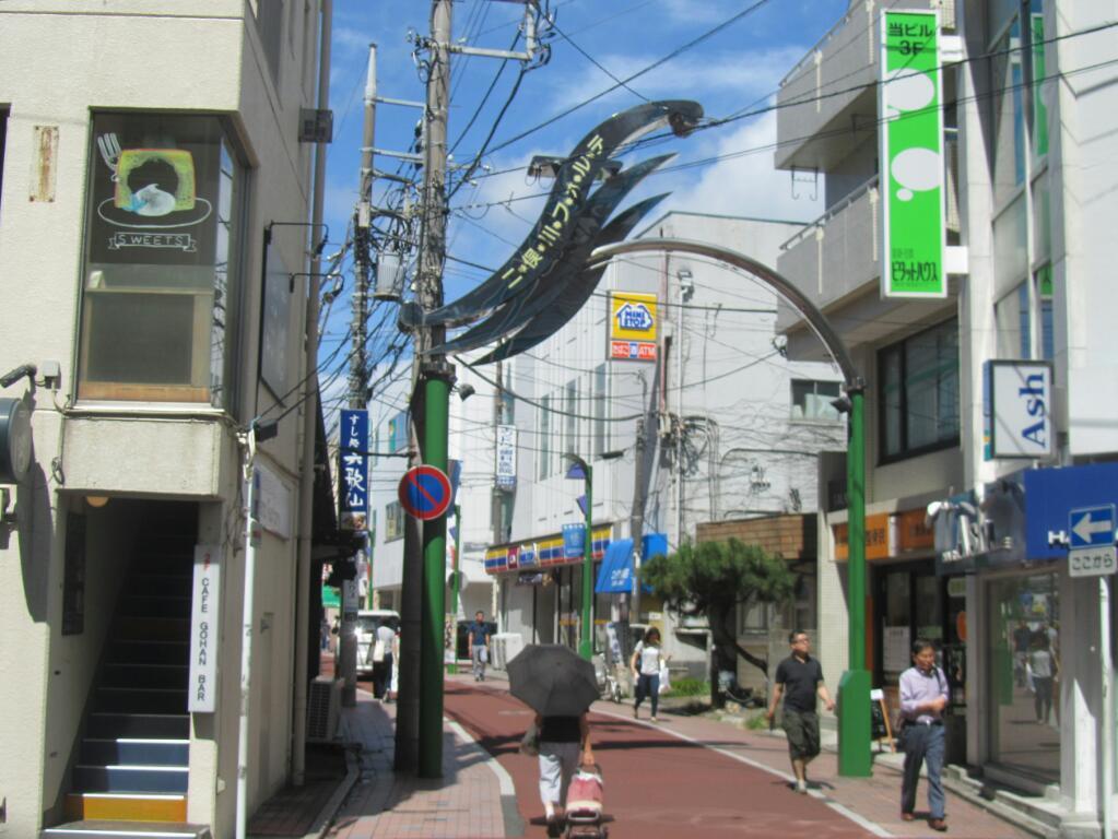 横浜市旭区 古民家と古戦場を巡る旅 1 神奈川徒歩々旅 横浜市旭区 古民家と古戦場を巡る旅 1 神奈川徒歩々旅