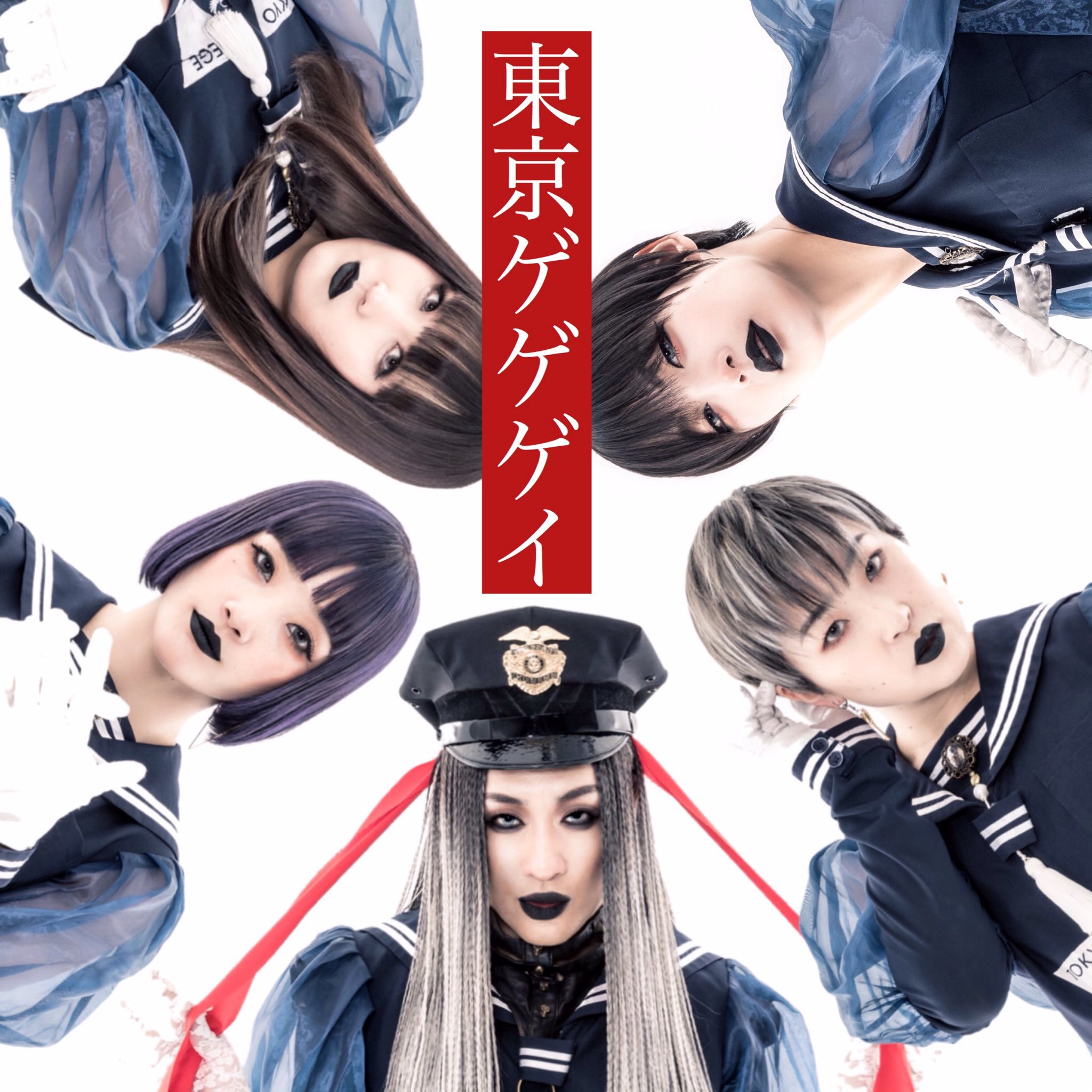 ダンスパフォーマーなんです お気楽主婦 ゆるく 明るく のんびりと ダンスパフォーマーなんです お気楽主婦 ゆるく 明るく のんびりと