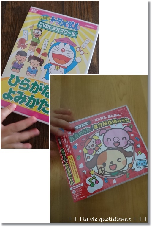 【楽天マラソン到着品】ダンナさんのバイクで1人ディキャンプ用の色々…と夏休みの1頁_a0348473_02315669.jpg