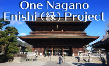 信州の大地から復活のかけ橋(*\'▽\')_d0035921_00351148.png