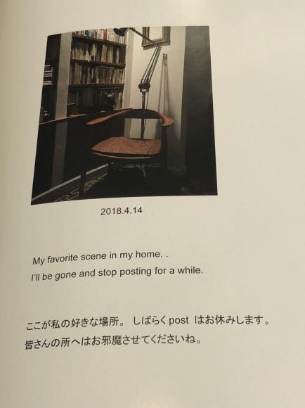あの日の足跡_c0102228_16451655.jpeg