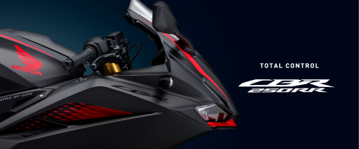 CBR250RRのNewカラー入荷？ですやん！_f0056935_09495215.png