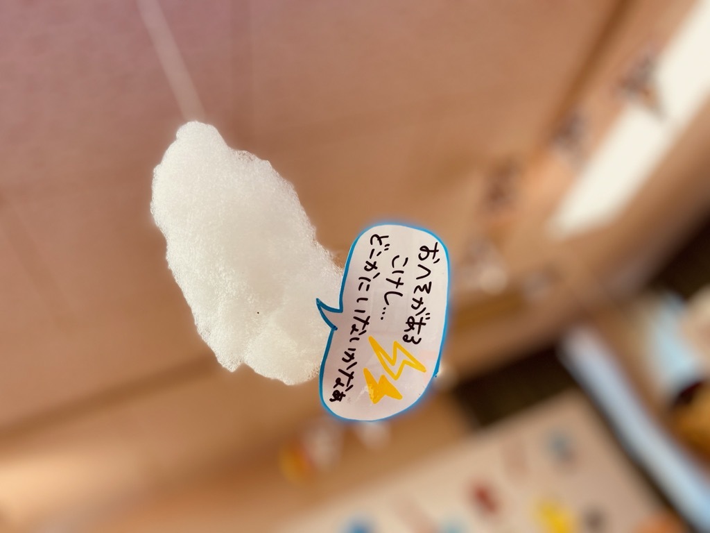 7月28日 おへそとるぞ~_e0318040_16201808.jpg