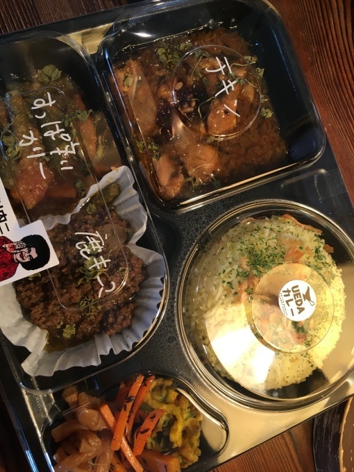 カリー弁当_e0132147_12274119.jpeg