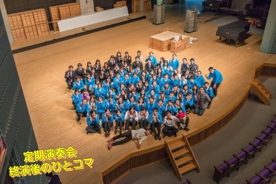 ~約半年ぶりの~_e0171458_13222108.jpg