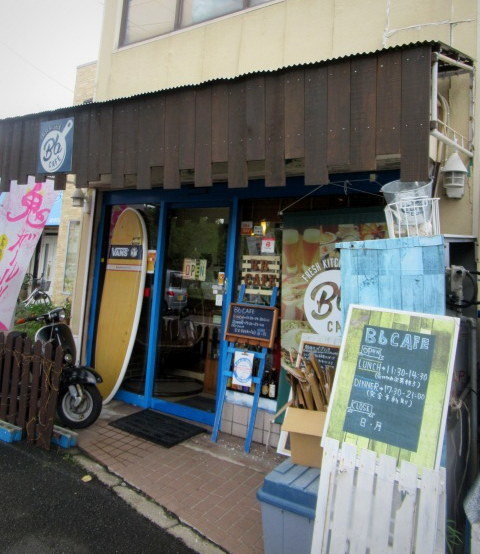 南大阪 Bbcafe ＊ 美味しい手作りランチと桃パフェ♪_f0236260_21361036.jpg