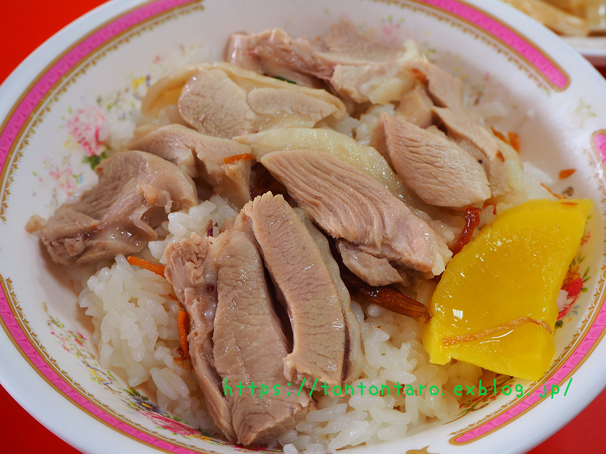 嘉義の「閣再來火雞肉飯」は人類の歴史を塗り替える美味さアル!_a0112888_17525476.jpg