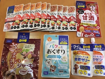 届いたソファーと届いたご飯。_f0372998_18212396.jpg