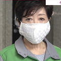 フロリダの愚を想起させるGoTo南紀白浜の図 – 左翼はなぜ小池百合子を叩くのか_c0315619_15140212.png